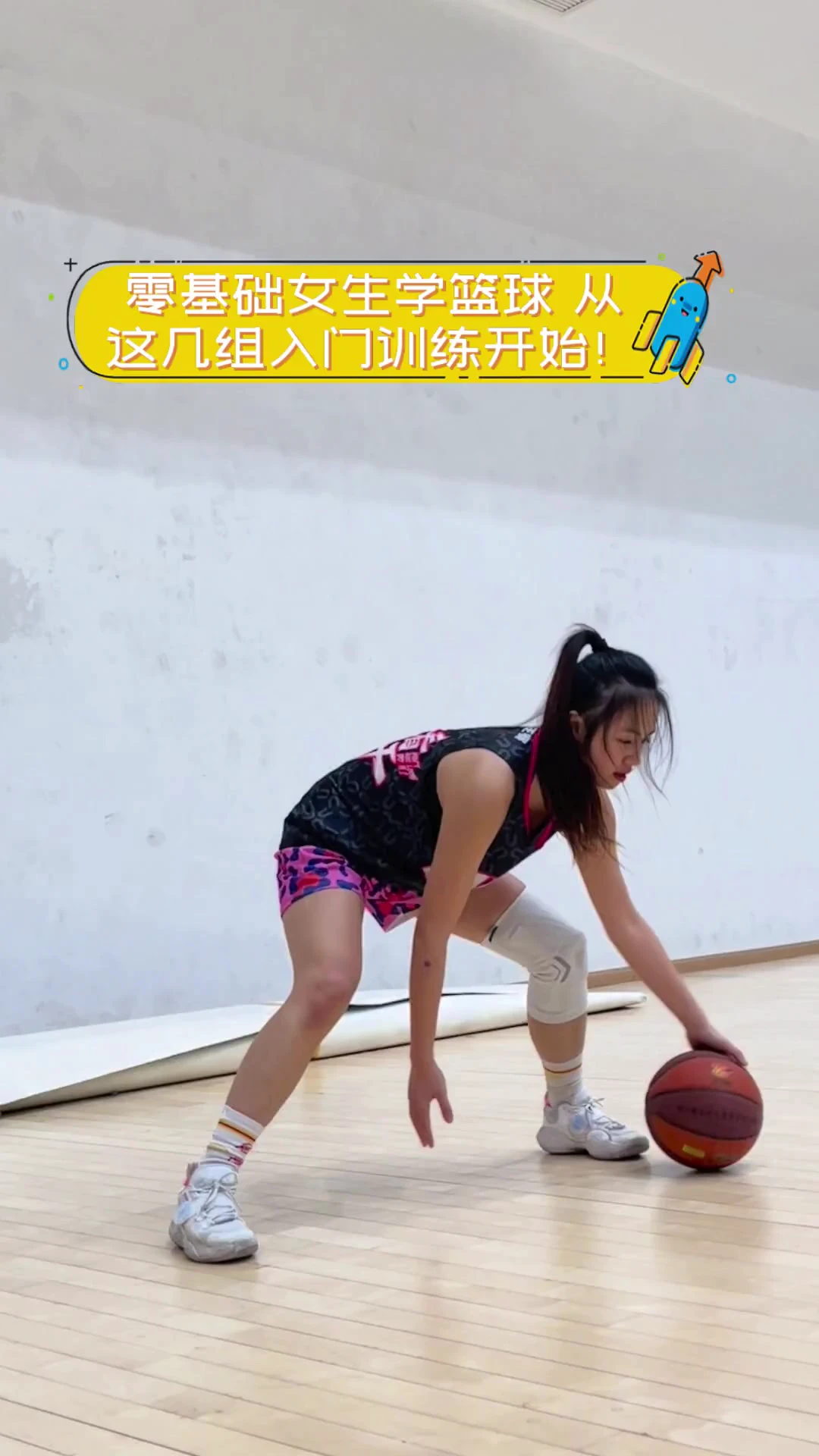 义务篮球训练的最佳实践方案_0